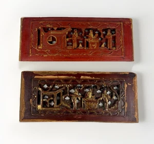 "Par de paneles antiguos de madera tallada en dorado y laca china Qing tardía sello de cera 14""" - Imagen 1 de 24