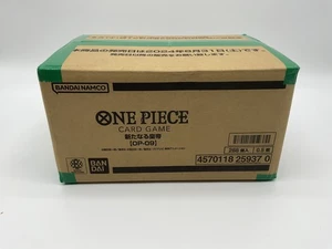 ONE PIECE: Card Game The Four Emperors OP-09 Box in Japanese Bandai Case Sealed - Bild 1 von 1