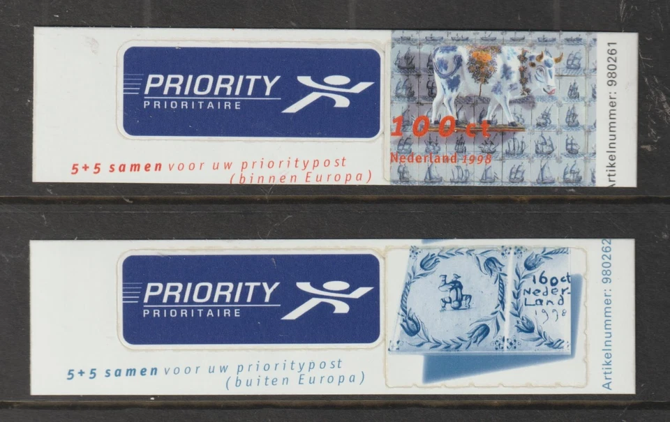 Netherlands Stamp special Priority Delft Blue Cow  and Tile 1998 - Image 1 of 1