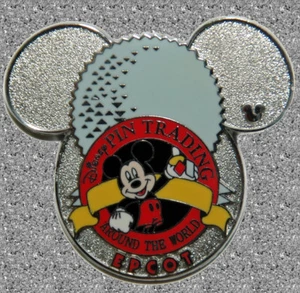 Alfiler Epcot Logotipo Comercial - Alfiler Cordón Fundido DISNEY - WDW Serie 4 - Imagen 1 de 1
