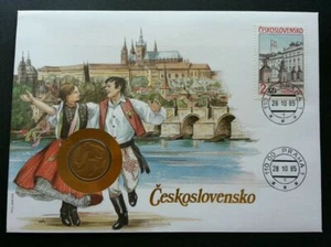 [SJ] Czechoslovakia Traditional Dance 1985 Costumes Building FDC (coin cover) - Picture 1 of 8