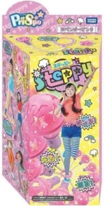 TAKARA TOMY Steppy dance rope ankle jump rope Japan Girl Toys - Picture 1 of 5