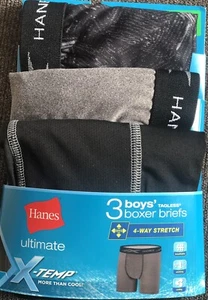 Boys Boxer Briefs - Picture 1 of 3