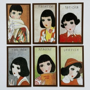 Junichi Nakahara Bijin-ga Illustration Art Card Japanese Karuta Lot of 6 - Picture 1 of 8