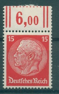 GERMANIA 1932 n. 470 MNH (922073) - Foto 1 di 1