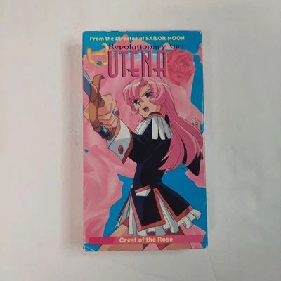 Revolutionary Girl Utena-Crest Of The Rose-Anime VHS Tape (1998) DUB — Vintage  - Image 1 of 4