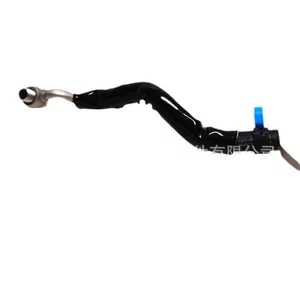 Applicable to DS5/DS6/DS3/C4/3008/308CC/RCZ/C5 engine upper pipe connector - Picture 1 of 6