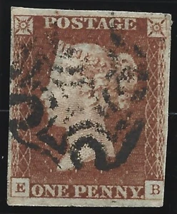 GB Great Britain 1841 QV 1d Red-Brown 'E-B' Scott #3 SG 8 Plate 21 Fine Used - Picture 1 of 2