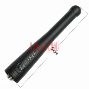 Motorola Stubby Antenna UHF GPS for XPR6350 XPR6550 XPR6380 XPR6580 PMAE4048A - Picture 1 of 10