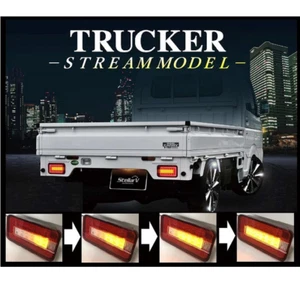 SUZUKI Carry Truck StellarV Full LED taillights DA63T/65T/16T Kei Truck #13 - Picture 1 of 9