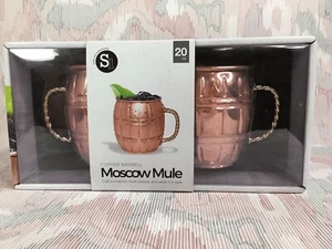 NWB Moscow Mule Finish Solid Copper Set Of 2 550 ml Copper Mug Cup Gift Set New - Picture 1 of 10