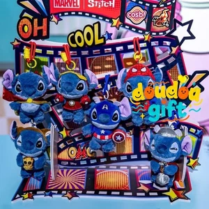 Hot Toy Marvel Stitch COSBI Series Blind Box Plush Figure Birthday Cute Gift NEW - Picture 1 of 29