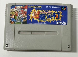 Super Famicom Ghosts 'n Goblins Japan Version 2Y Complete Game Cartridge Japan - Picture 1 of 5