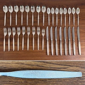 33 X Oneida Community SILVER SANDS MCM Mid Century Modern - Flatware - Textured - Picture 1 of 17