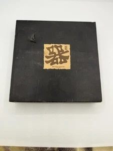 Ceramic Japanese Decorative Sushi Plate Set 1 Plate 2 Sauce Cups No Damage - Picture 1 of 3