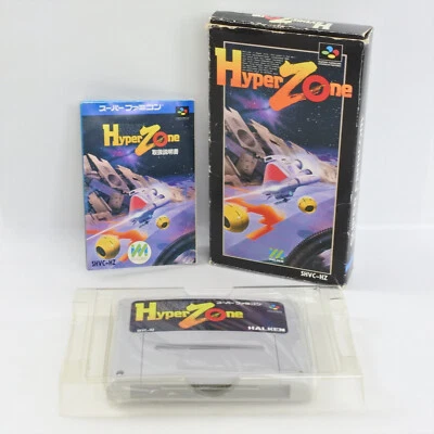 HYPER ZONE Super Famicom Nintendo 2036 sf - Image 1 of 4