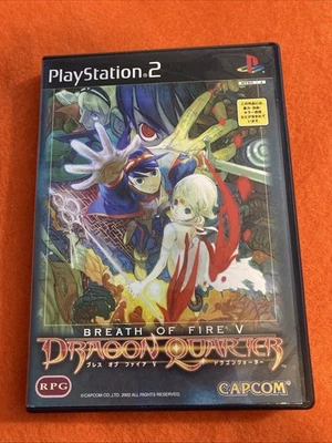 Breath of Fire V Dragon Quarter Japan Import US Seller - Image 1 of 4