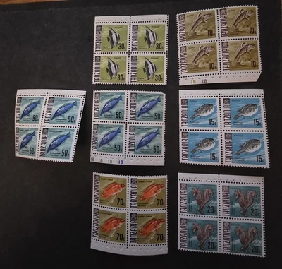 Lote de estampillas de panel de folletos TANZANIA sin usar MH MNH OG como nuevas T17604 Foto 1 de 2
