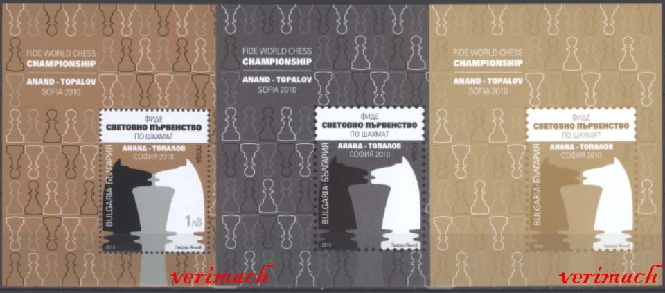 COPA MUNDIAL DE AJEDREZ BULGARIA 2010 ANAND TOPALOV 3 S/s MNH Foto 1 de 1