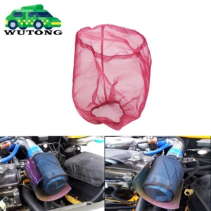 Air Intake Filter Sock Cover For Car Cold Air Filter Protective Wrap DustProof - Picture 1 of 11