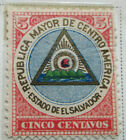 Salvador 1897 MNH Stamp Rare StampBook1-605