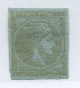 Greece 1870 Hermes Head 40 leptas salmon on greenish paper mint o.g. hinged - Picture 1 of 1