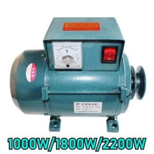 220V Brushless High Power Permanent Magnet Lighting Generator 1000W/1800W/2200W - Picture 1 of 15