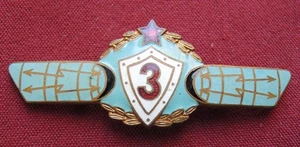 USSR ORIGINAL SIGN 1959/3rd Class Badge Military Signals Proficiency/Soviet PIN  - Picture 1 of 2