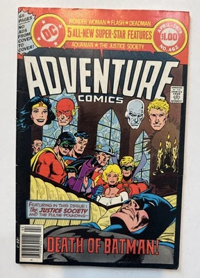 Adventure Comics #462 Death of Earth-2 Batman Jim Aparo Cover DC Comics 1979 - Image 1 of 4