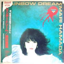 1985 Beautiful Record Jacket Obi No Lyrics Mari Hamada Rainbow Dream LP Japan VK