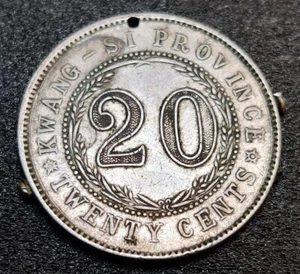 China Silver Coin Kwang-Si 20 Cents 1927 Unique Wheat Design RARE - Picture 1 of 7
