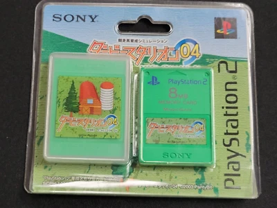 PlayStation 2 Memory Card 8MB Derby Stallion 04 (2004) Brand New Japan PS2 Impor - Image 1 of 3