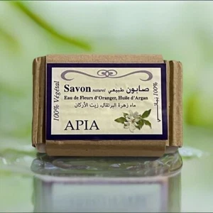 Orange Blossom Water & Argan Soap Bar- 100% Natural Vegetal - 100g - Picture 1 of 3