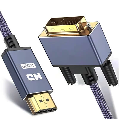 HDMI auf DVI Adapter Kabel 2M Reagle Bidirektional 24+1 mit Full HD 1080P - Bild 1 von 4