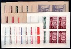 RUMÄNIEN 1945 885-896x,y ** POSTFRISCH KLEINBOGEN TADELLOS 1700€(S6319