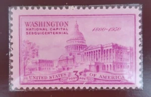 Washington-Federal Capitol Building Briefmarke 22. November 1950 - Bild 1 von 4