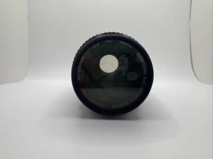 Albinar ADG MACRO 80-200mm Zoom Lens - Picture 1 of 8