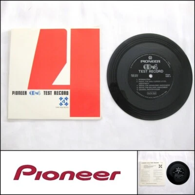 Pioneer CD-4 Test Record 7 inch 45rpm Quadraphonic Promo Adjustment (Japan) - Image 1 of 3