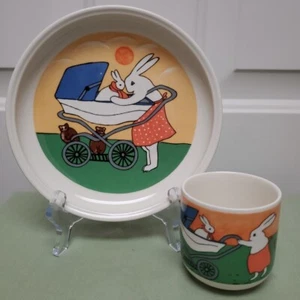 Arabia Finland - Bunny Baby Stroller Bear Cub Heljä Liukko-Sundström Plate & Mug - Picture 1 of 16