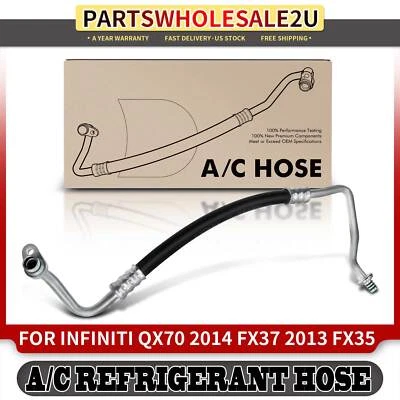 Шланг разрядной линии кондиционера в сборе для INFINITI QX70 FX35 FX37 V6 3,5 л 3,7 LDOHC - Изображение 1 из 4