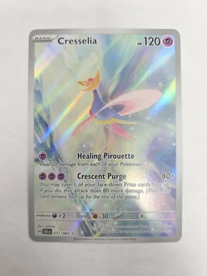 Pokémon TCG Cresselia 071/064 Shrouded Fable Illustration Rare NM - Image 1 of 4