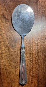 Durgin Sterling Pastry Server - Victorian Pattern - 8 5/8" - Picture 1 of 4