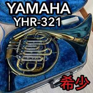 YAMAHA YHR-321 Cuerno Francés Dorado con Estuche, Boquilla Instrumento... - Imagen 1 de 19
