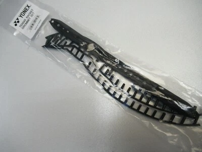 BUMPERGUARD / GROMMET SET 2020 YONEX EZONE 98 98L + DEEP BLUE (16X19) GS-06EZ1EX