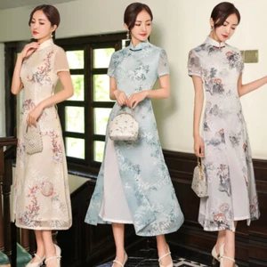 Mujeres Verano Chifón Qipao Vestido Chino Tradicional Cheongsam Vestido de Noche - Imagen 1 de 9
