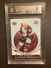 JOE SAKIC 2005-06 Upper Deck McDonald's Top Scorers  #TS3 HOF, Mint 9