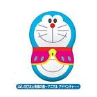 Coonuts Doraemon ~ DORAEMON DER FILM 40 FILME ~ [32. Nobita und die Wunderinsel