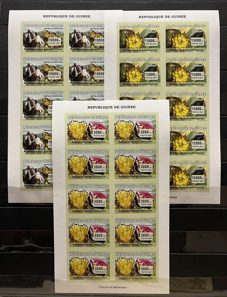 10x Minerals / Nature  - stamps Timbres Imperf. MNH** A211 - Image 1 of 1