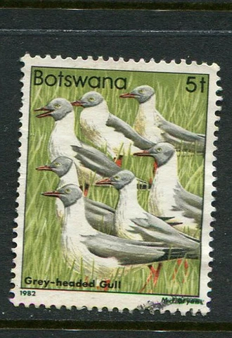 Botswana #307 Used Cover