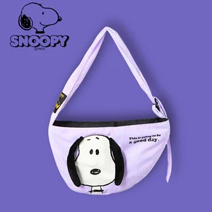 Peanuts Snoopy Slouchy Hobo Bag Jumbo Travel Shopping Pet Carryall Shoulder Bag - Picture 1 of 20
